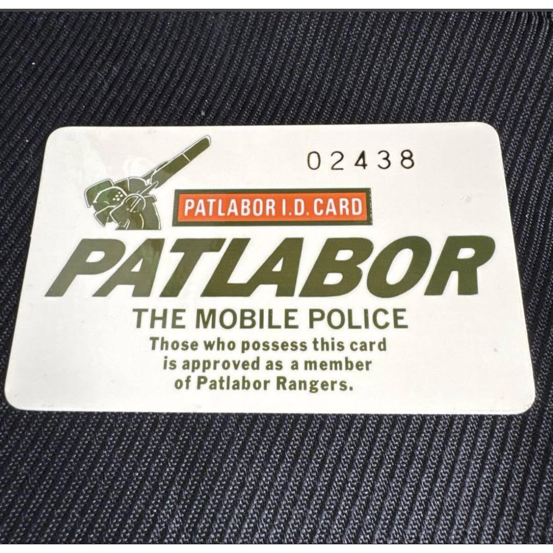 Mobile Police Patlabor ID Card PATLABOR POLICE Hard to obtain