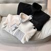 Men's Small Imitation Lambswool Fleece Stand Collar Cardigan Jacket