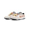 Nike Dunk Abrasion Resistant Low top Skateboard Shoes Unisex Custard HF5441-100(Team825-)