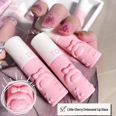 Gloss Hydratant Transparent Cerise - Teinte à Lèvres Hydratante Fini Miroir