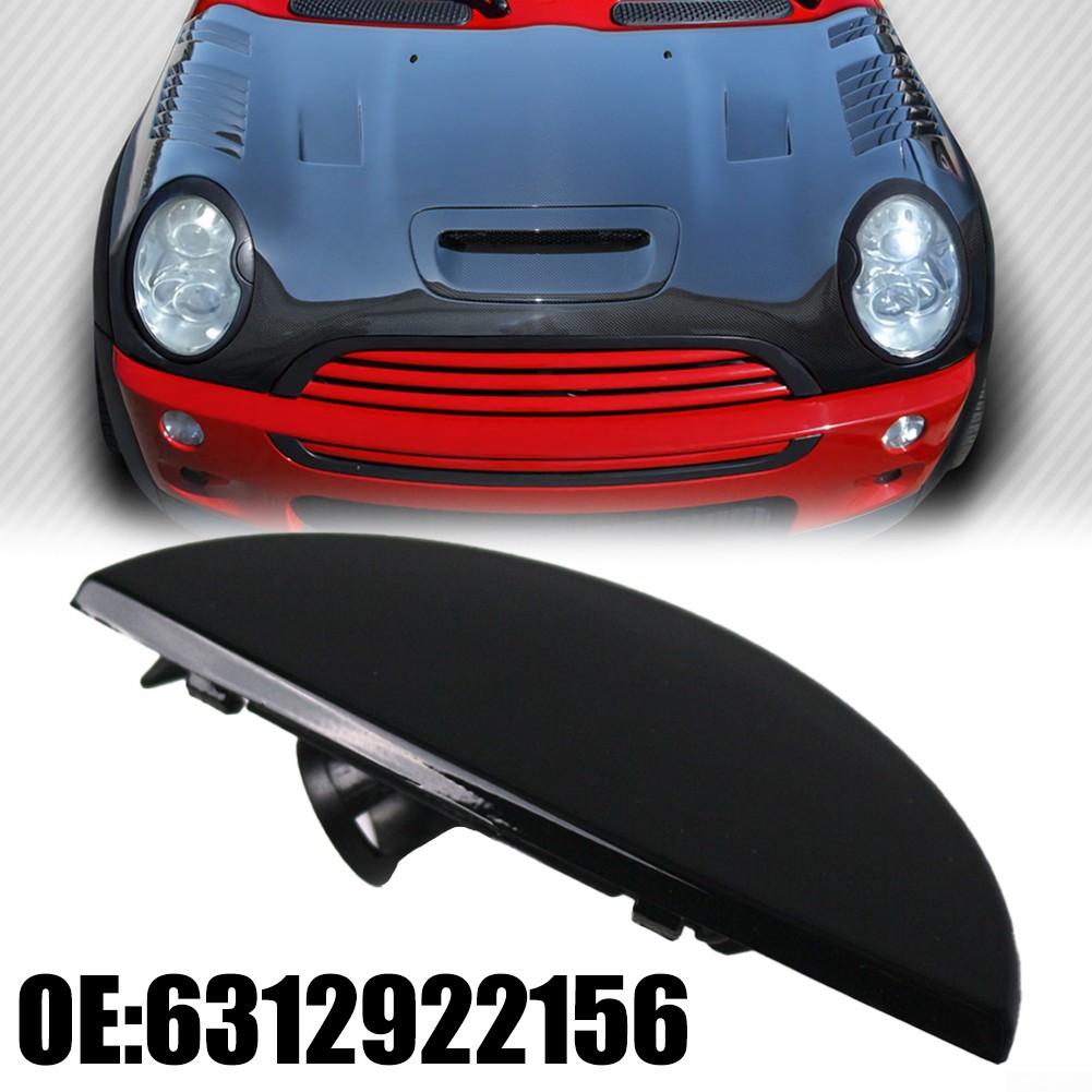 RIGHT OFF SIDE Headlight Washer Cap Cover Mini R R R