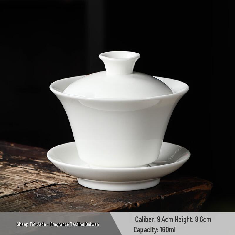 

White Ceramic Three-Part Gaiwan