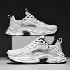 Men's Shoes New Autumn and Winter 4 Large Size 4 Men's Sports Shoes Leather Dad Shoes Casual Outdoor