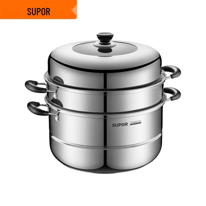 SUPOR 30cm 304 Stainless Steel Double Layer Steamer Pot