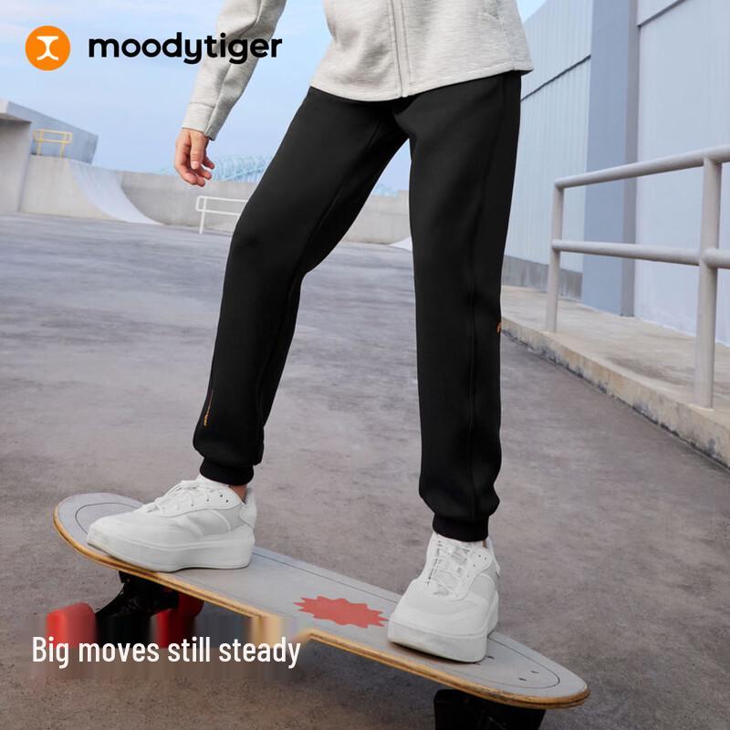 Moodytiger Kids' Soft Air-Layer Tapered Sports Pants