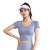 Juyitang Hochelastisches Yoga Slim Fit T-Shirt ohne BH