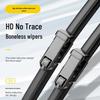 Volkswagen Lamando Wiper Blade Rubber Strip 2015-2019 for Lingdu 17