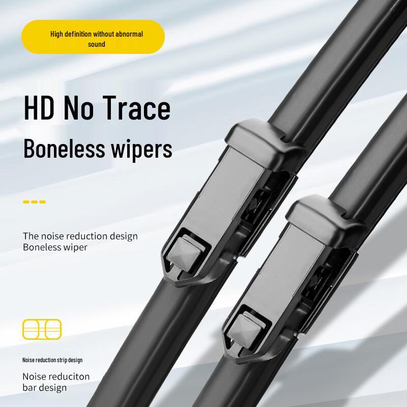 Volkswagen Lamando Wiper Blade Rubber Strip 2015-2019 for Lingdu 17