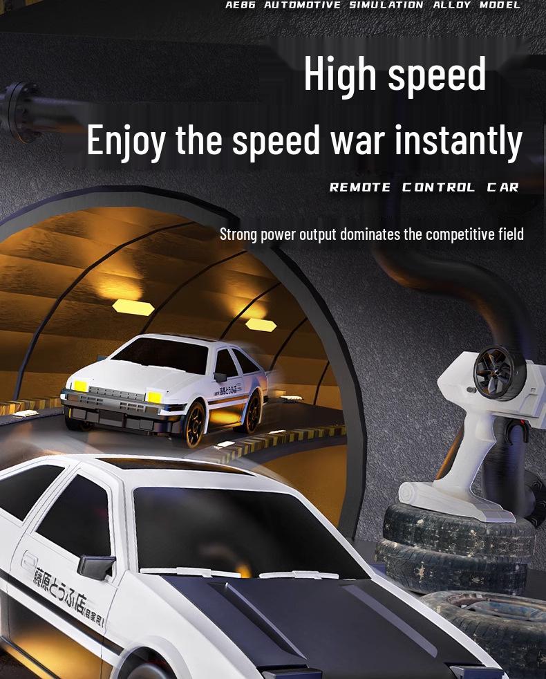 High-Speed AE86 Drift RC Car with Flip-up Lights - 4WD Racing Toy for Kids