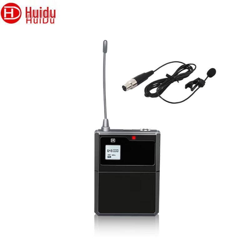 HuiDu AT-200L Wireless Conference Microphone (CN version)