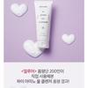 DEWYTREE - Hi Amino All Cleanser