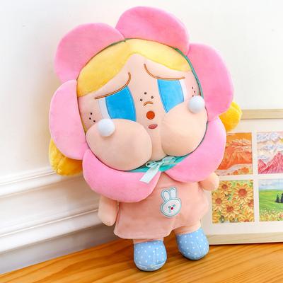 Kawaii Plush Toys Cartoon Crybaby Crying for Love Toy Sad Club Shy Girl Stuffed Dolls for Modern Home Decoration Birthday Gifts