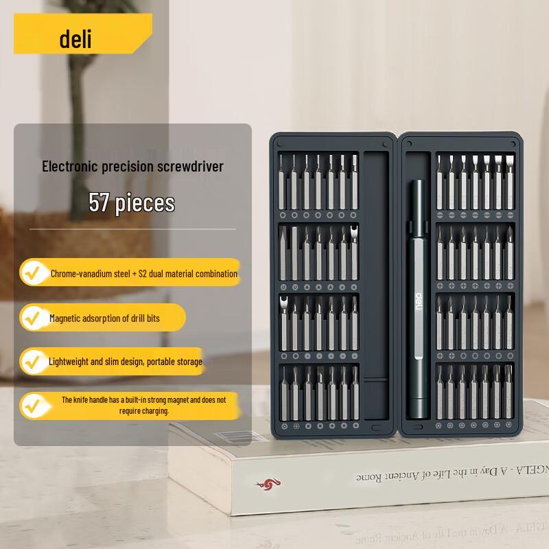 Deli 57-in-1 Precision Screwdriver Set