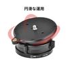 SWFOTO Leveling Low Center of Aluminum Alloy Tripod Maximum Load 25KG LB-90L Base, Gravity, Head,
