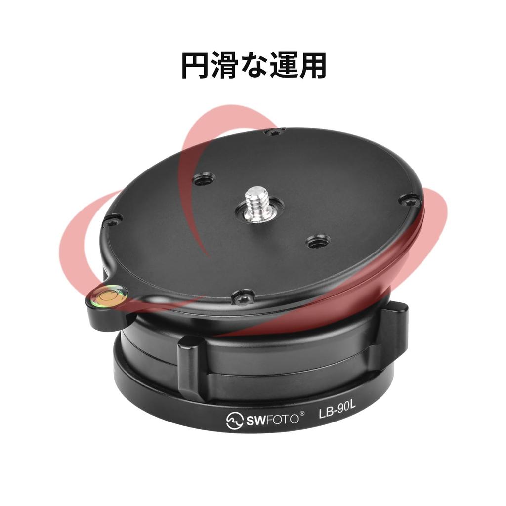 SWFOTO Leveling Low Center of Aluminum Alloy Tripod Maximum Load 25KG LB-90L Base, Gravity, Head,
