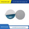 5-Inch Self-Adhesive White Sandpaper with Double-Sided Tape for Sanding & Polishing