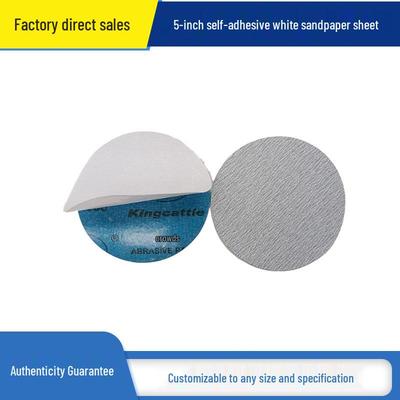5-Inch Self-Adhesive White Sandpaper with Double-Sided Tape for Sanding & Polishing