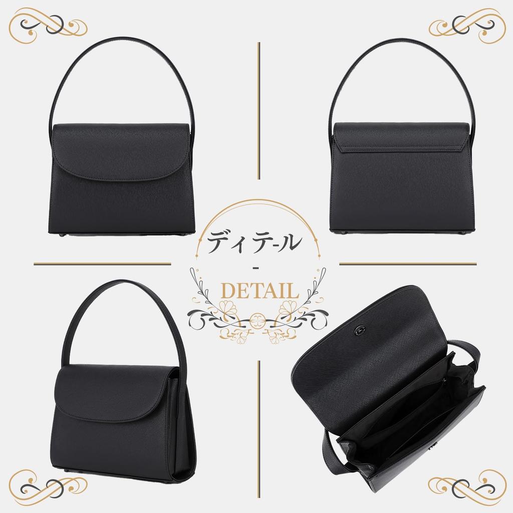 PAOIXEEL Women's Formal Bag, Black, Suitable for Weddings, Entrance Ceremonies, Funerals, and Other Ceremonies, Lightweight and Large Capacity (Black