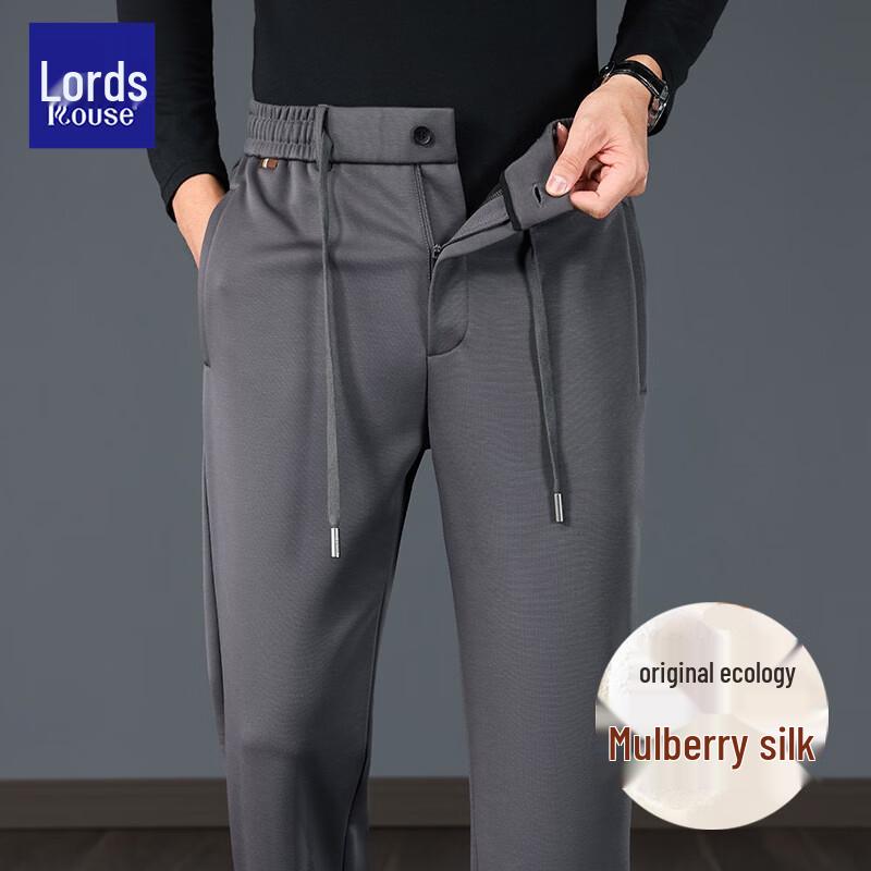 Loz Silk Blend Men's Straight Fit Casual Trousers