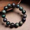 Gold Sheen Obsidian Beaded Bracelet for Men and Women