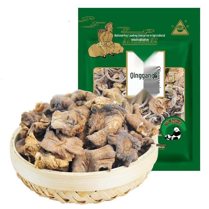 Chuanzhen Dried Oak Mushrooms