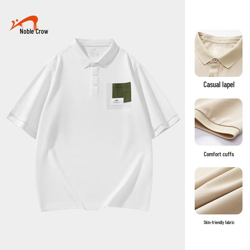 Guirenniao Unisex Dropped Shoulder Cotton Blend Polo Shirt 3XL