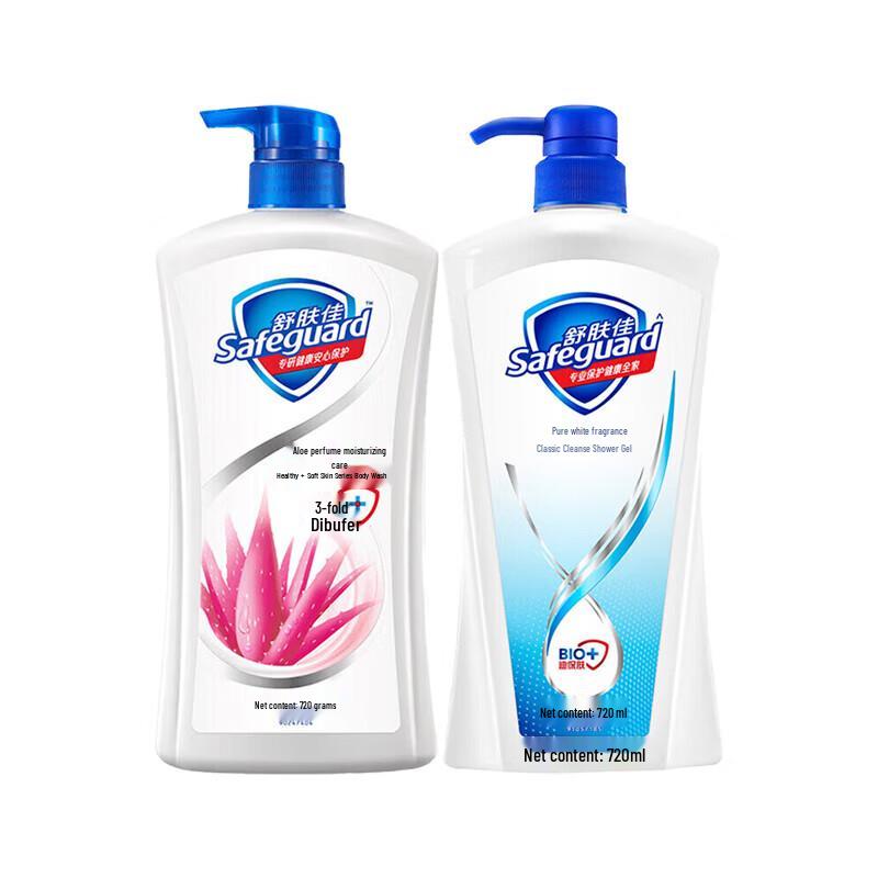 

Safeguard Body Wash (2x720g)