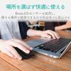 ELECOM Wireless Mouse (Receiver Included), Medium Size, 5 Buttons (BackForward Buttons), Silent, Black, M-FBL01DBXSBK