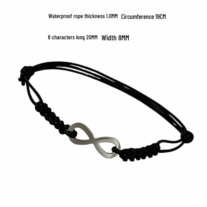 Регулируемый браслет из титановой стали с плетением «Бесконечность» – Водонепроницаемый, Сочетающийся, Плетеный браслет дружбы с бусинами для пар