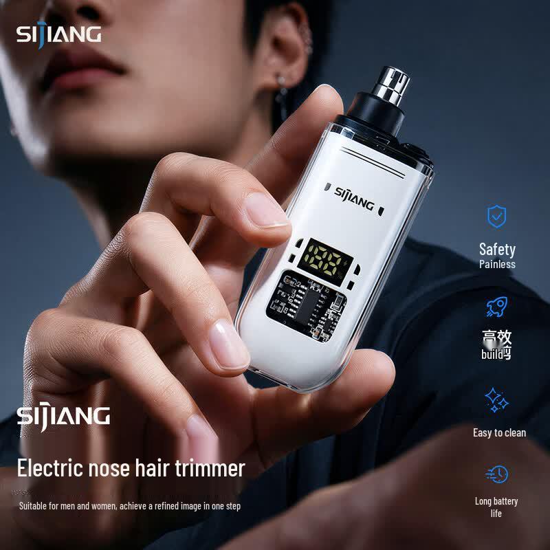 Sijiang Electric Nose Hair Trimmer