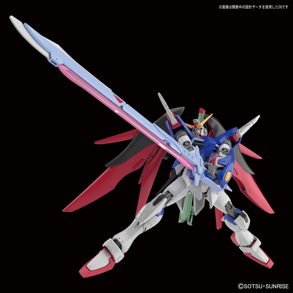 BANDAI SPIRITS HGCE Mobile Suit Gundam SEED DESTINY Destiny Gundam 1/144 Scale Pre-Colored Plastic Model Kit