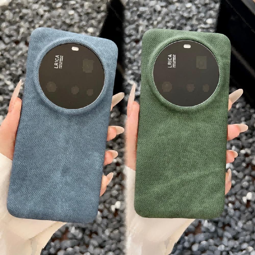 For Xiaomi Mi 15 Ultra Case Luxury Cowboy Skin Magnetic Wireless Charging Protective Back Cover ForXiaomi Mi 15 Pro Phone Shell