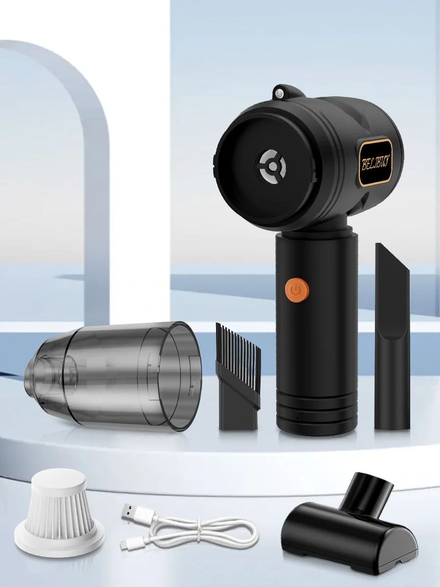 Мини-пылесос для автомобиля ручной - Супермощное всасывание, беспроводной, компактный и суперпортативный!