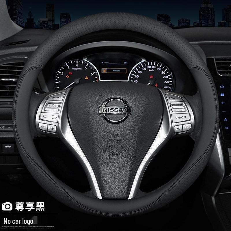 Genuine Leather Steering Wheel Cover for Nissan Teana 14th Gen, Sylphy, Classic Tiida, Sunny, Bluebird, Qashqai, X-Trail