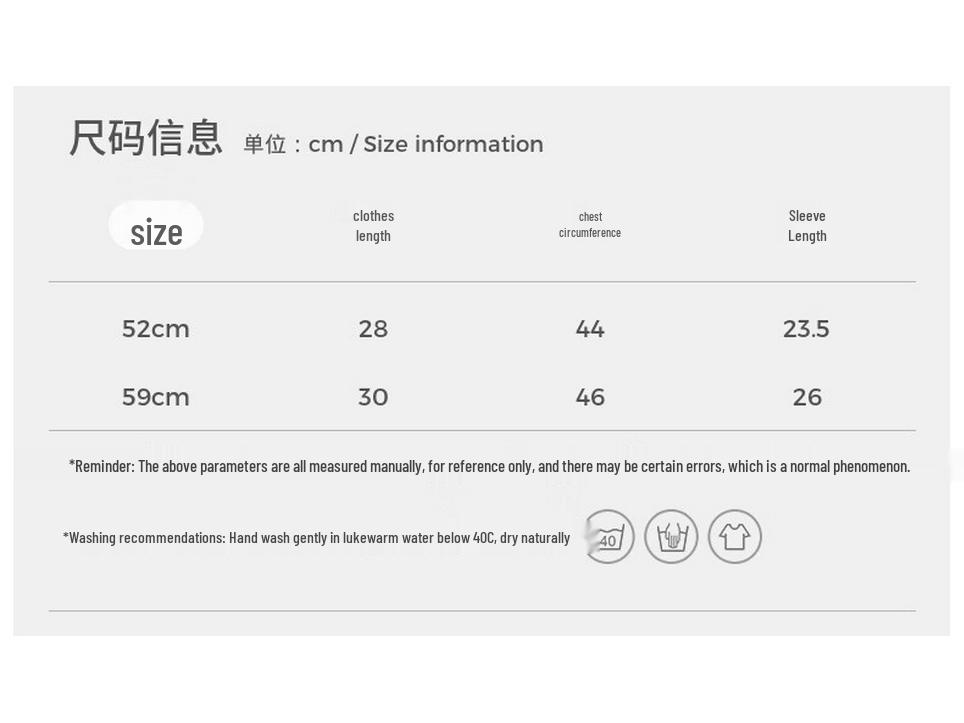 TONGTAI Newborn Jacquard Cotton Side-Opening Bodysuit