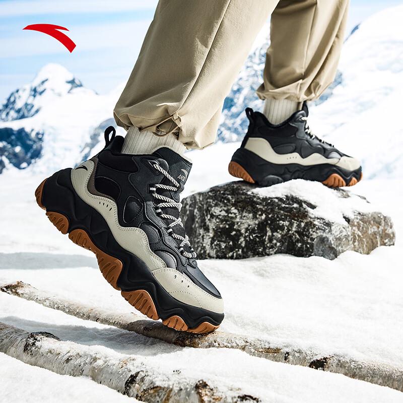 Anta Liuying Men's Winter Warm Casual Shoes