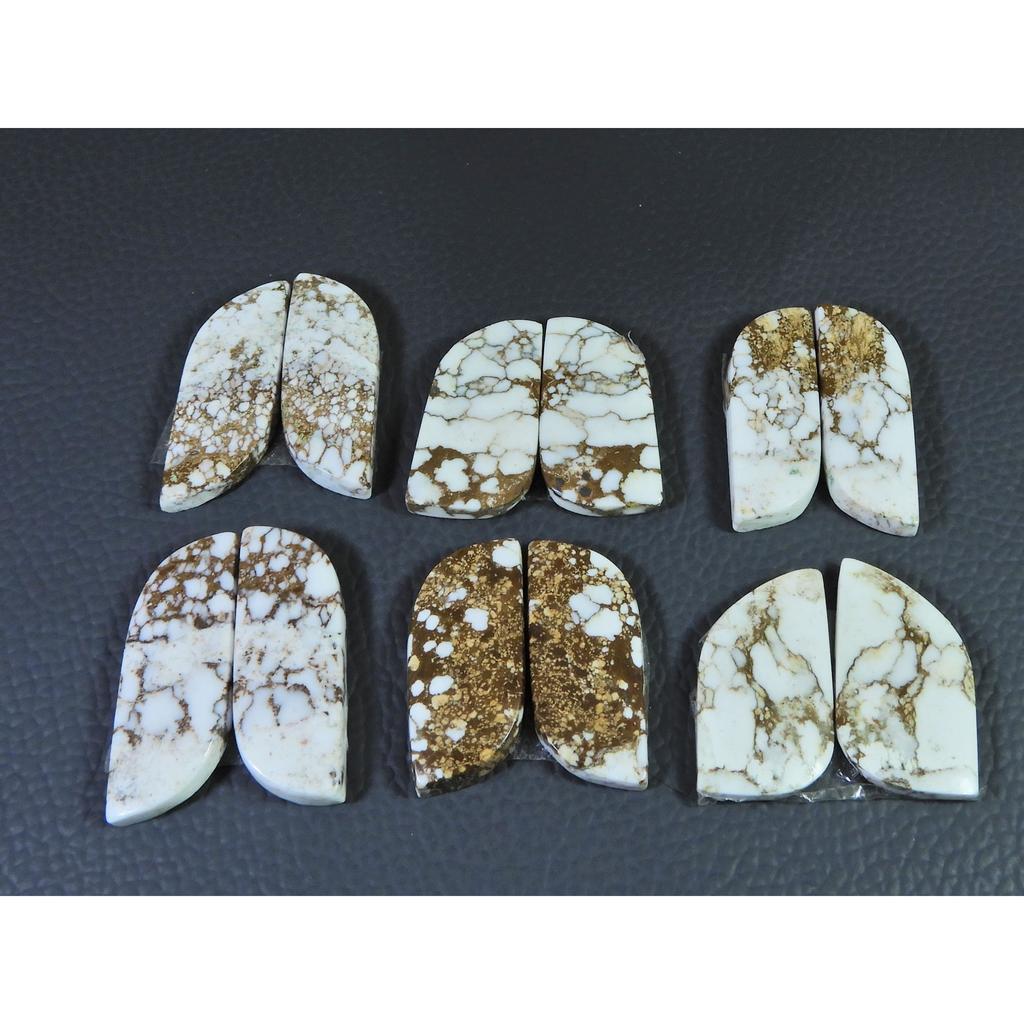227Cts. Natural Wild Horse Jasper Fancy Cabochon Loose Gemstone 6Pair Lot C-1474
