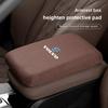 Volvo Car Armrest Box Heighten Pad Elbow Support Car Interior Accessories For V60 V40 XC90 S60 C30 XC60 V50 V70 V90 S90 XC40 S80