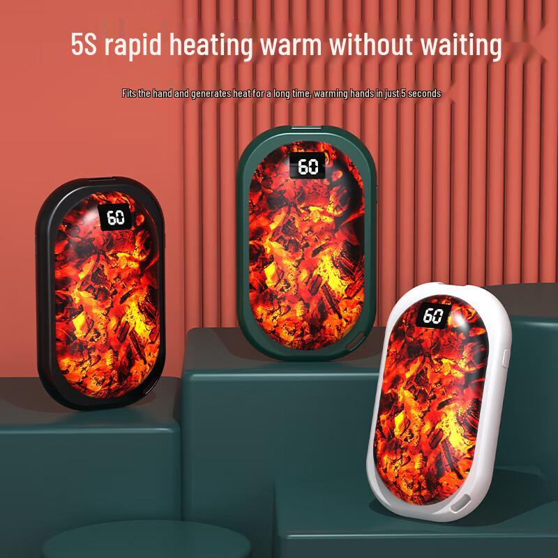 KEMAISHENG Multi-Function Hand Warmer
