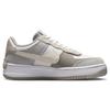 Nike Air Force 1 Shadow 'Grey Fleece' Women's Sneakers FB7172-111