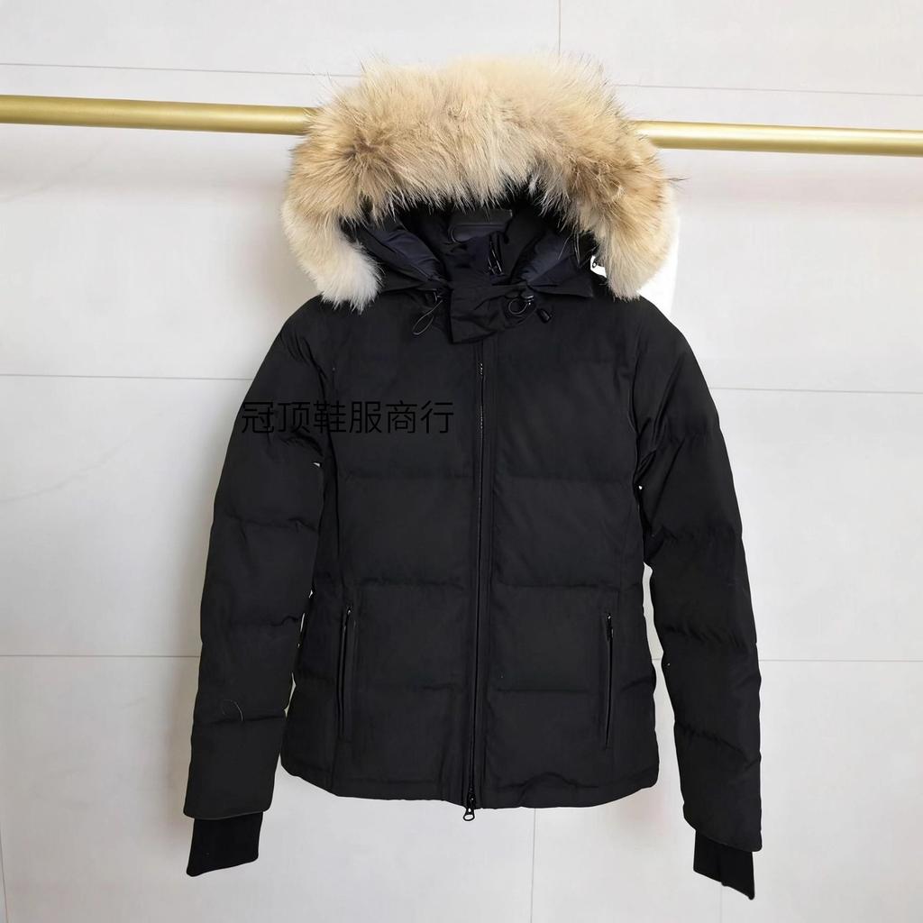 Kaz tüyü ceket Whitehouse parka