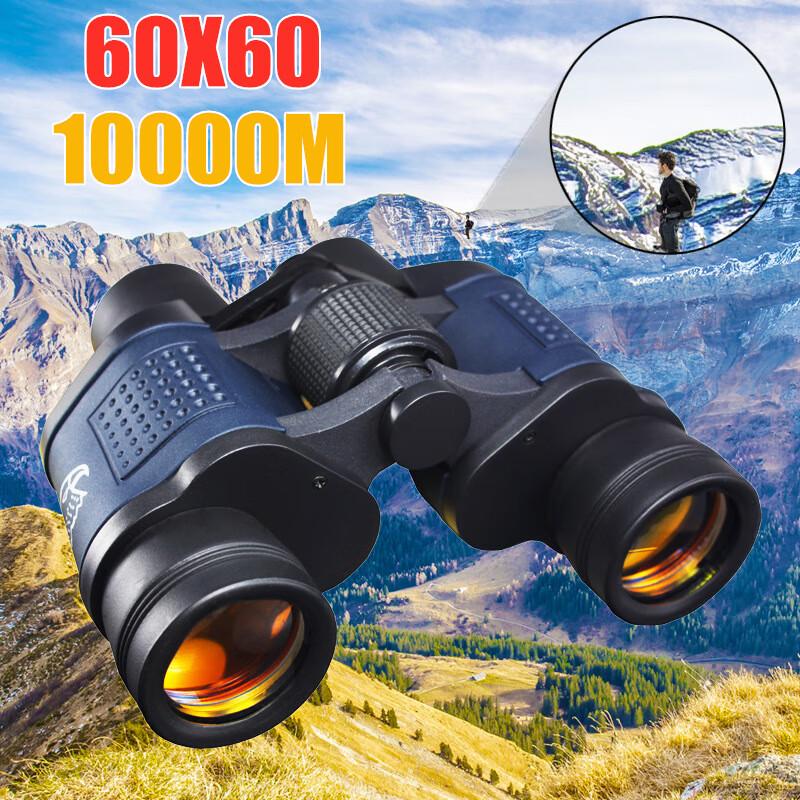 DaiHuo 60x60 High Magnification Low Light Night Vision Binoculars