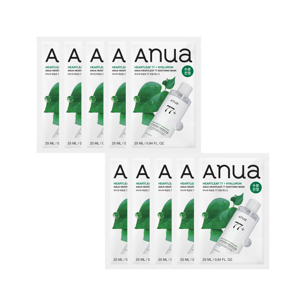 Anua Heartleaf 77 Soothing Mask 10ea