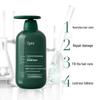 Spes VE Moisturizing Conditioner
