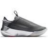 Nike Adapt Bb Dark Grey China CJ5000-002