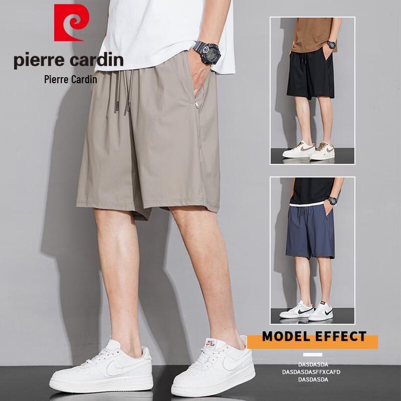 Pierre Cardin Men's Ice Silk Breathable Casual Shorts