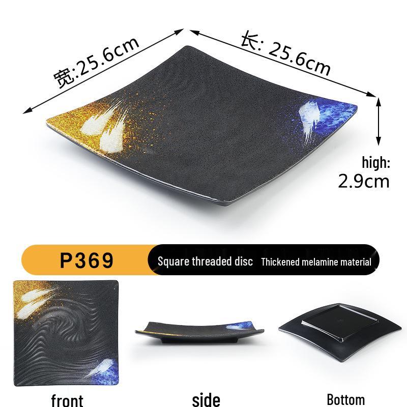 Japanese Retro Melamine Rectangular Plate for Hot Pot, Sushi, Yakiniku, and Barbecue