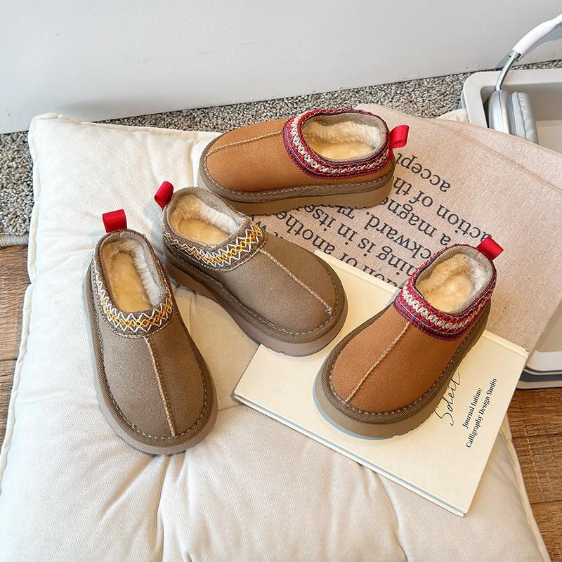 Fashion 2026 Winter New Item for Boys and Girls Wearing Warm and Plush Fur Integrated Child Boots Thick Soled Snow Boots