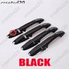 Glossy Black Exterior Car Door Handle + Bowl Cover Trim For Honda Civic 2006-11