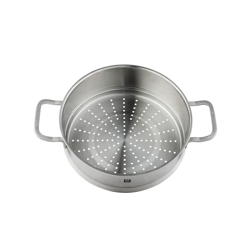 Zwilling Moment 24cm Deep Casserole with Steamer Set